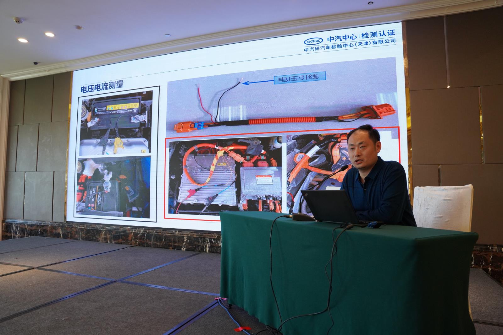 試驗(yàn)所 孫龍.JPG