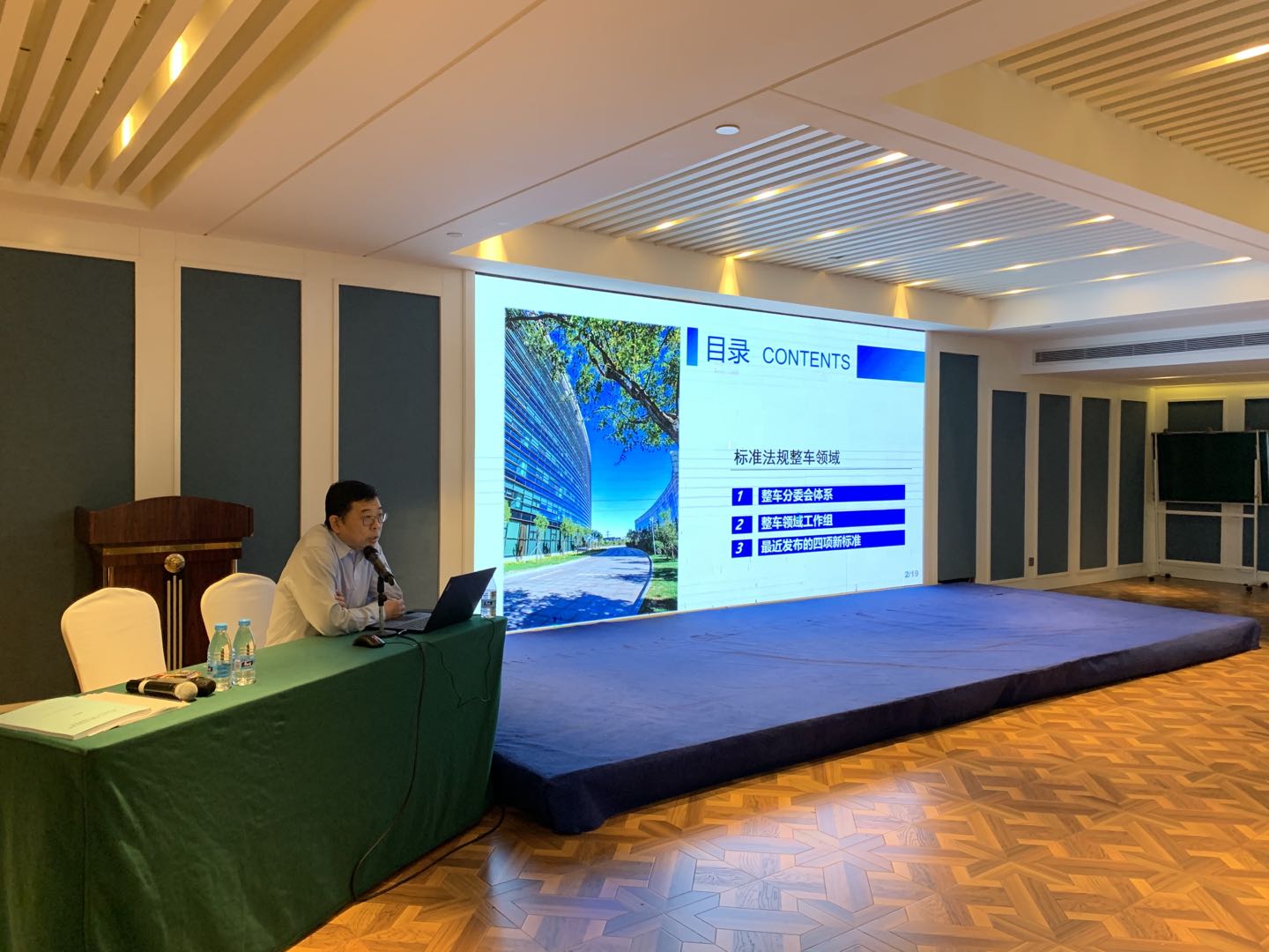 整車部 孫枝鵬.jpg