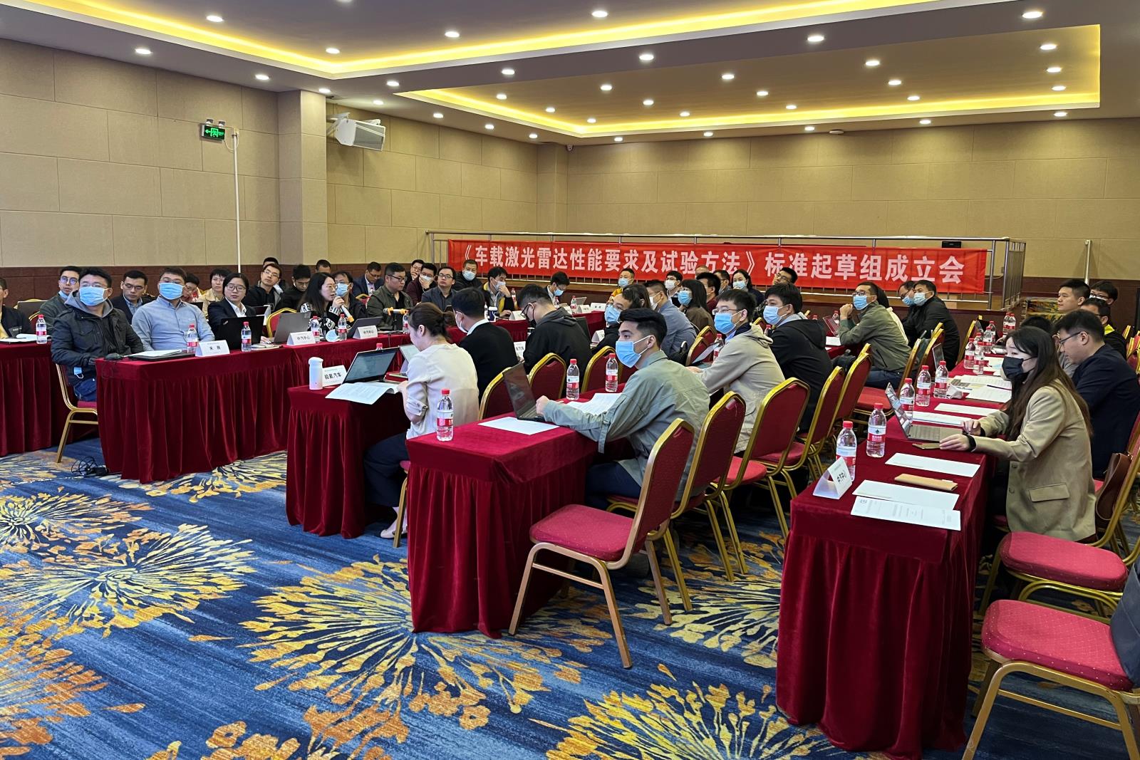 激光.jpg 激光.jpg