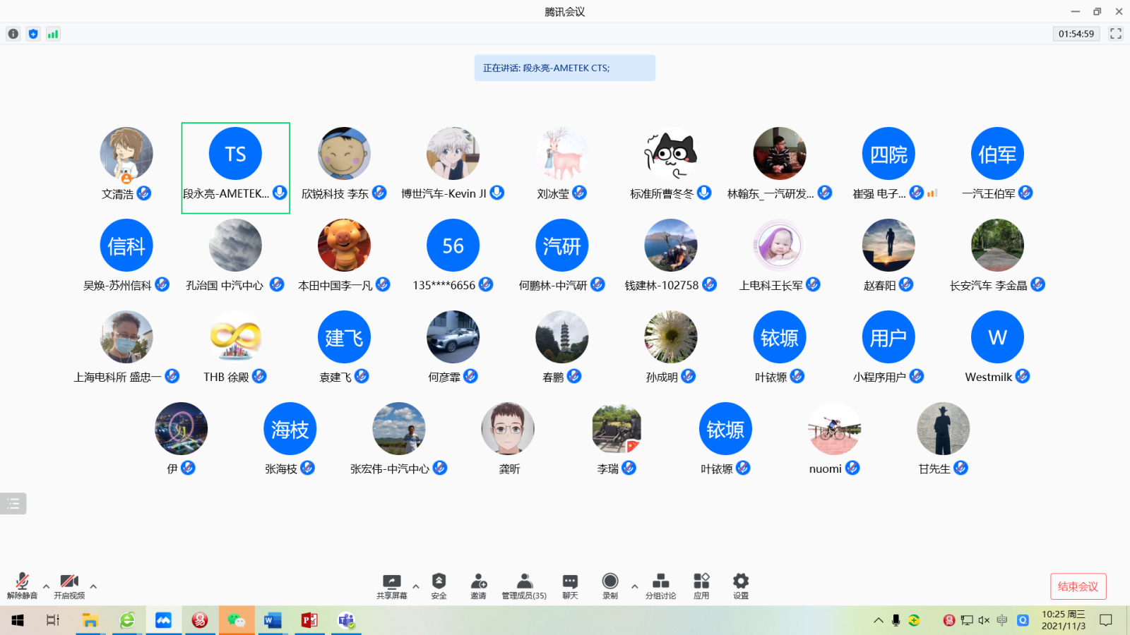 內(nèi)容圖片2.png 內(nèi)容圖片2.png