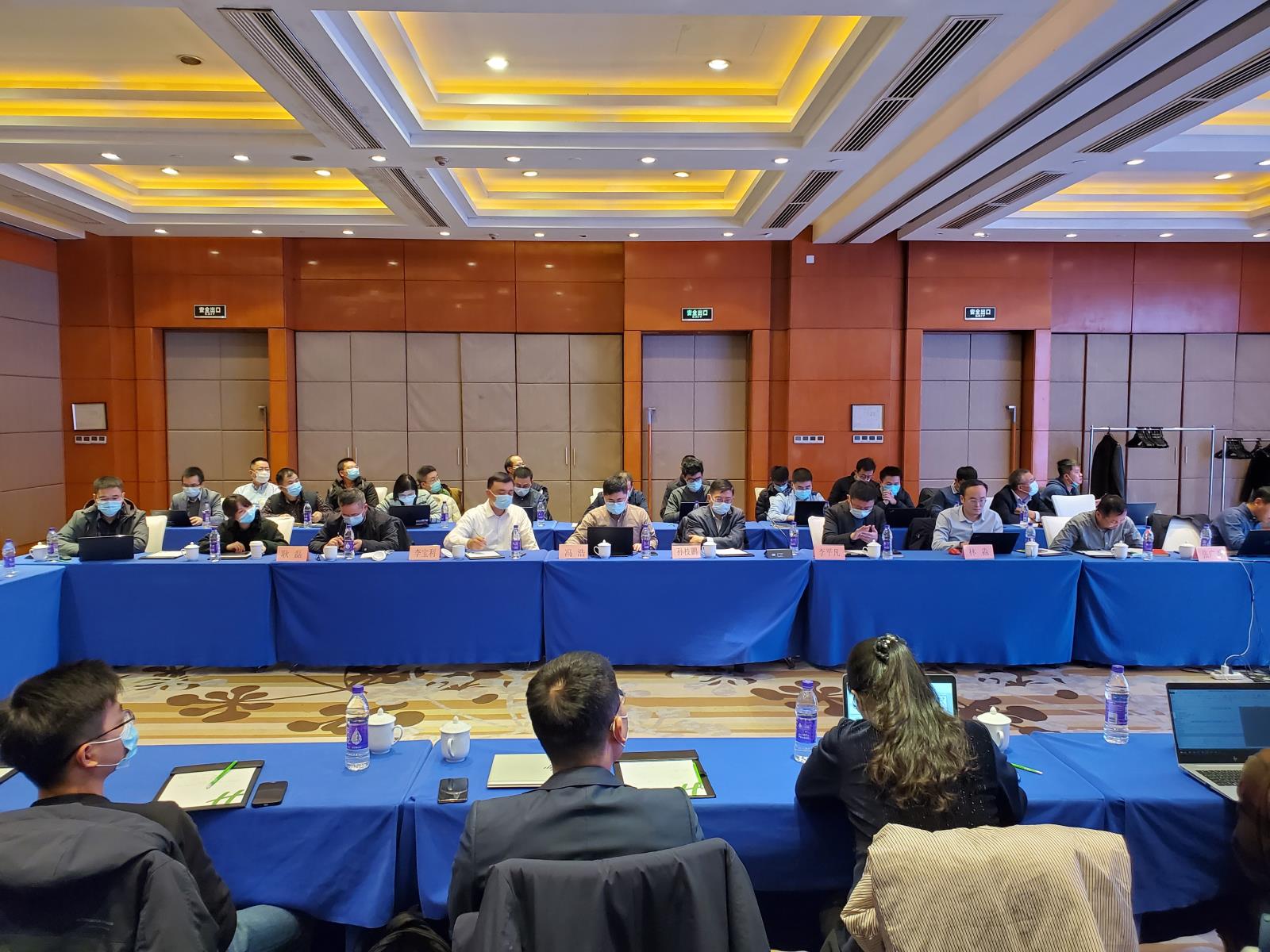 微信圖片_20211210162541.jpg 微信圖片_20211210162541.jpg