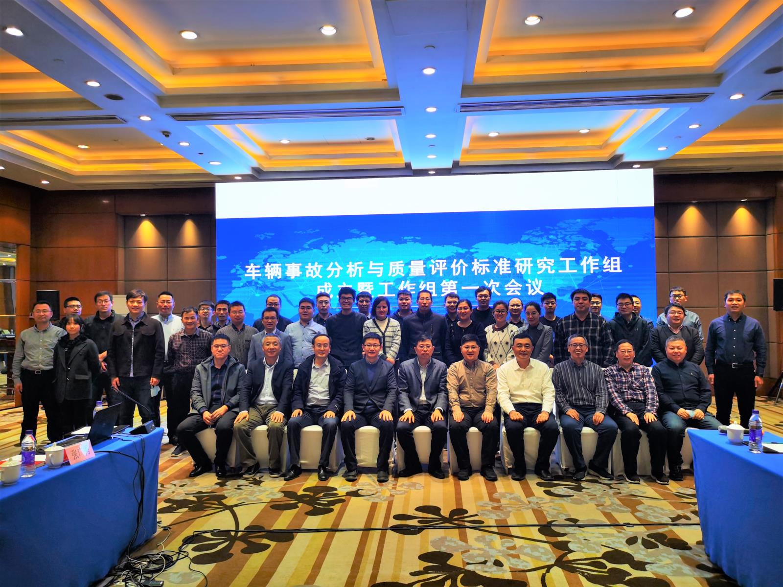 微信圖片_20211210162513.jpg 微信圖片_20211210162513.jpg