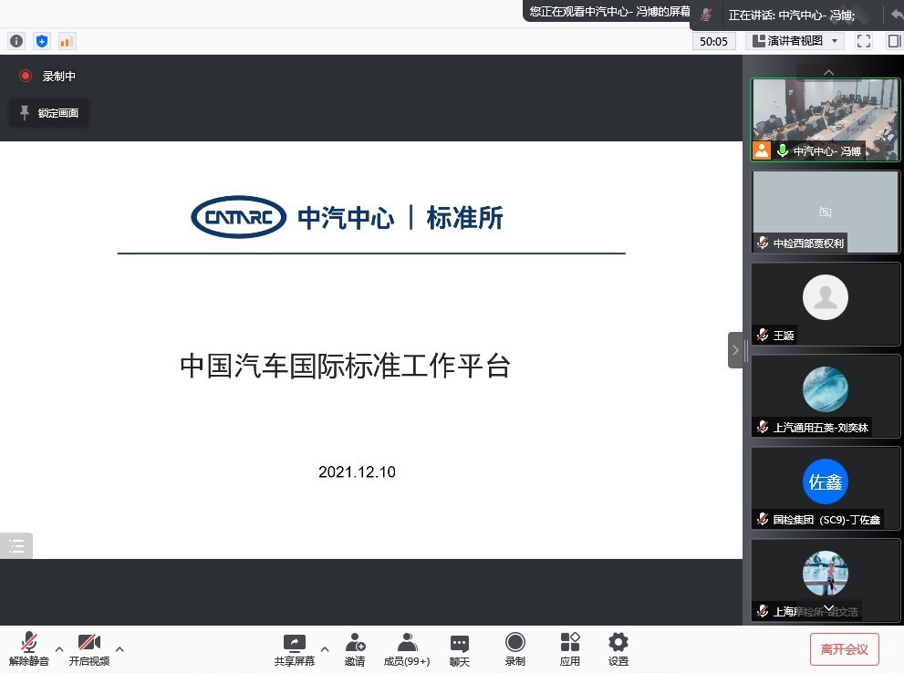平臺(tái)發(fā)布.jpg 平臺(tái)發(fā)布.jpg