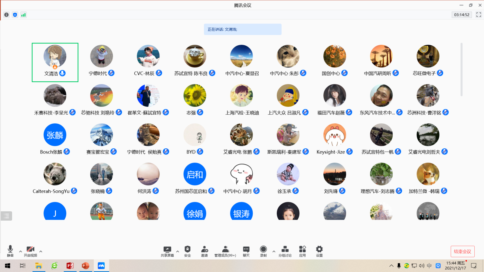 新聞稿圖片.png 新聞稿圖片.png