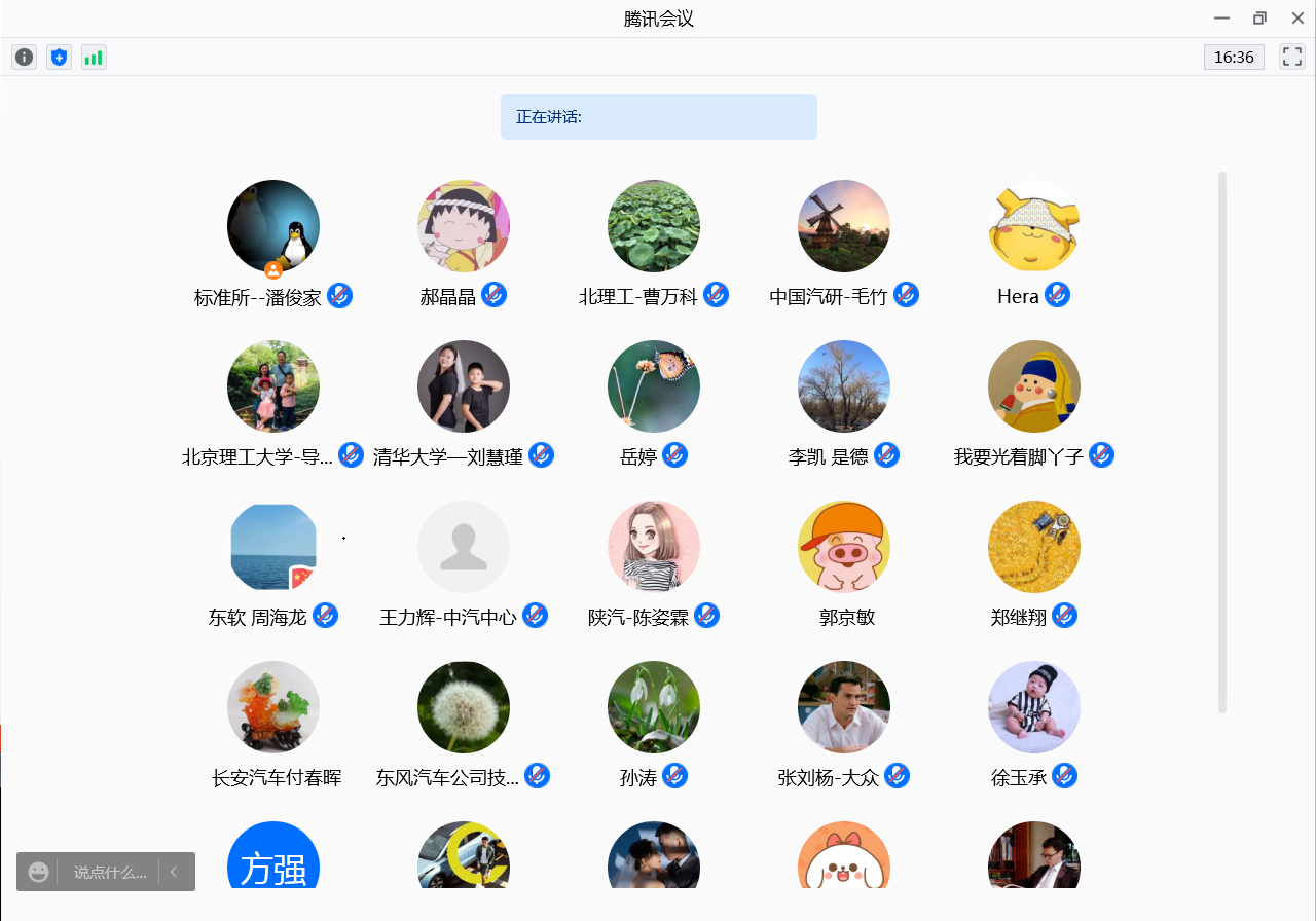 【新聞稿】圖片.png 【新聞稿】圖片.png