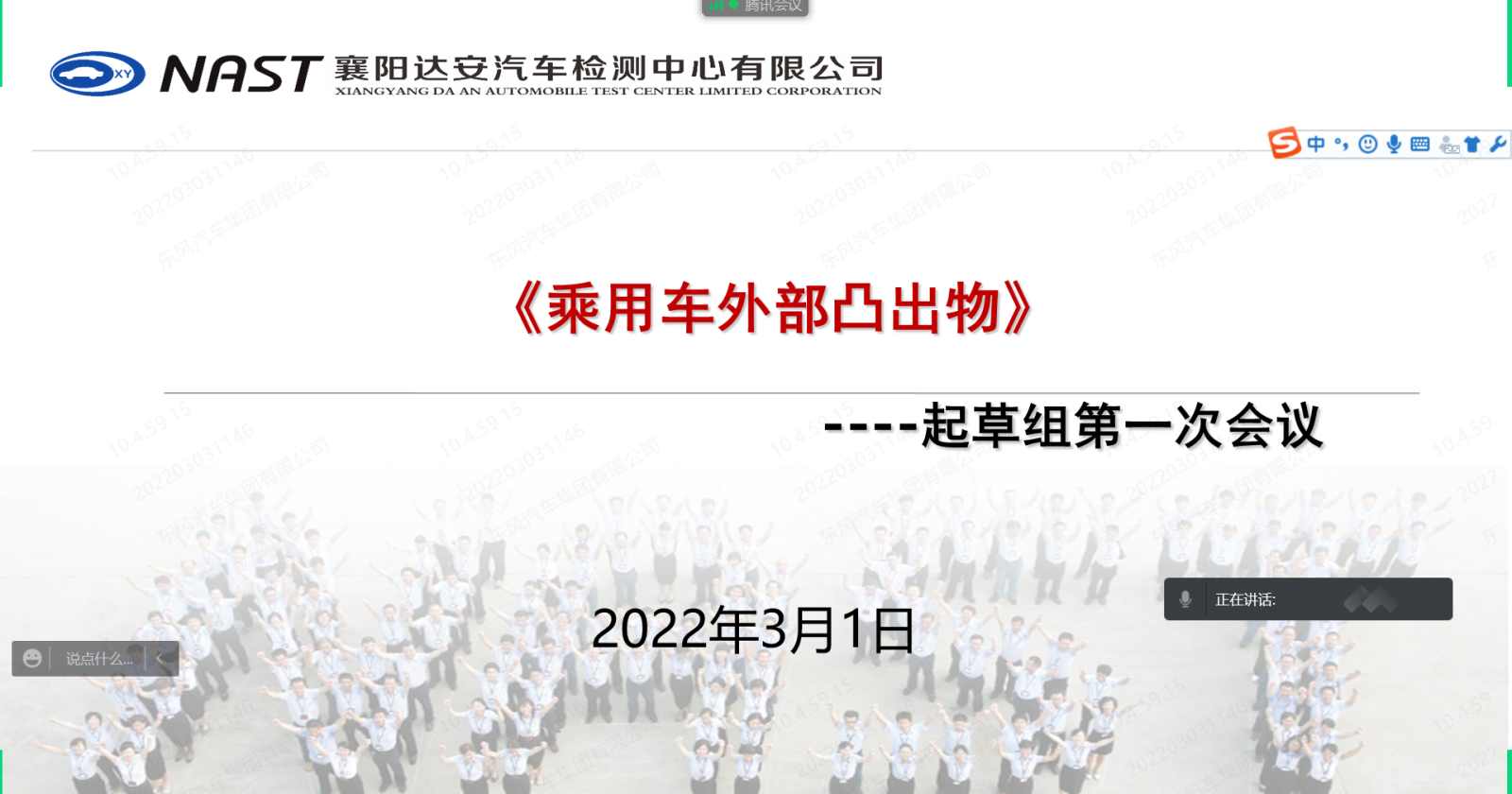 fc9c92a6d18c5d836ecd881cfd71d53.png fc9c92a6d18c5d836ecd881cfd71d53.png