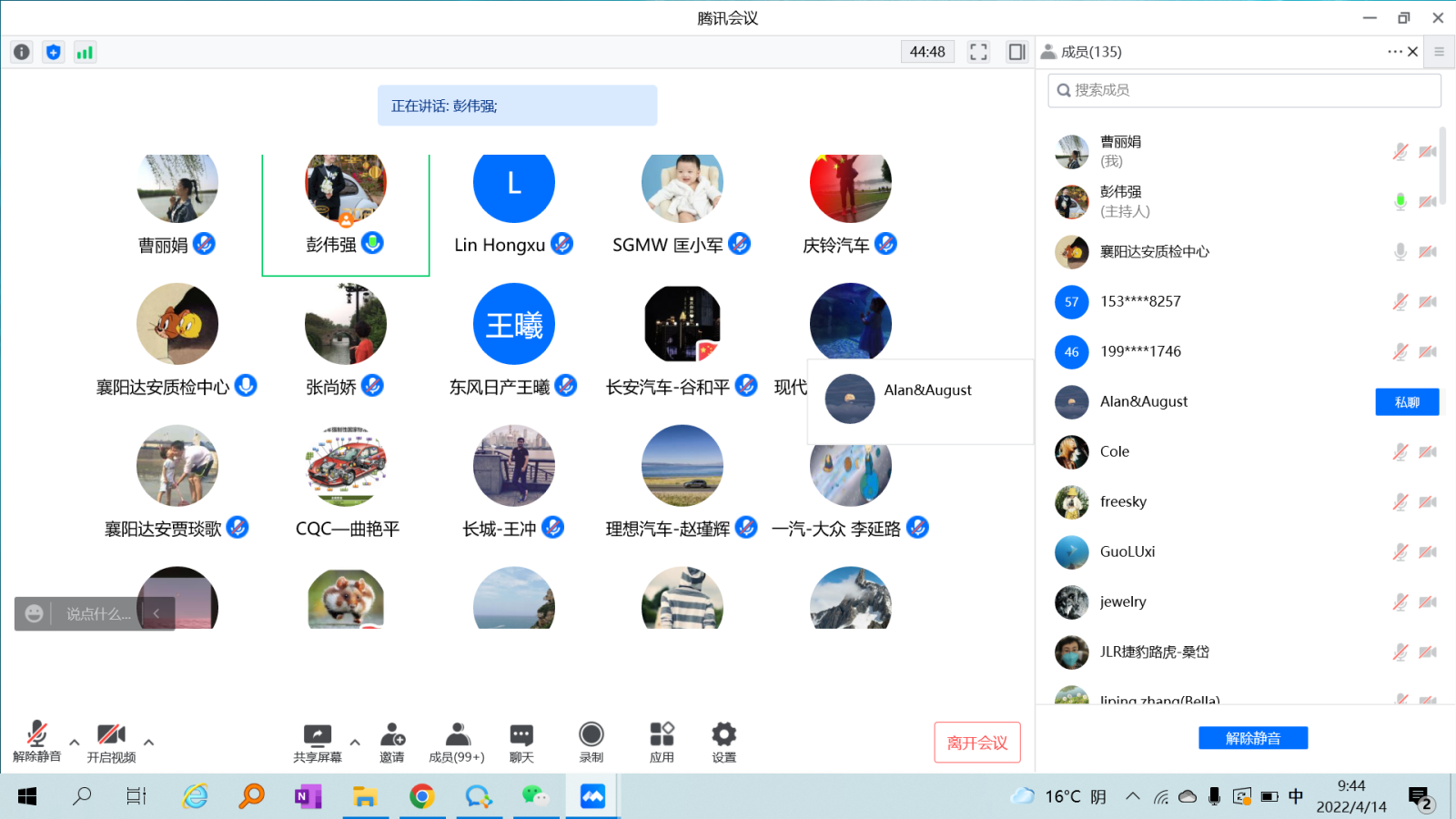 1b087986704db90286bbfce9e77a82b.png 1b087986704db90286bbfce9e77a82b.png