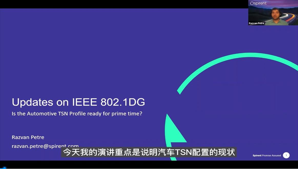 04 思博倫通信 拉茲萬·彼得（Razvan Petre）.png