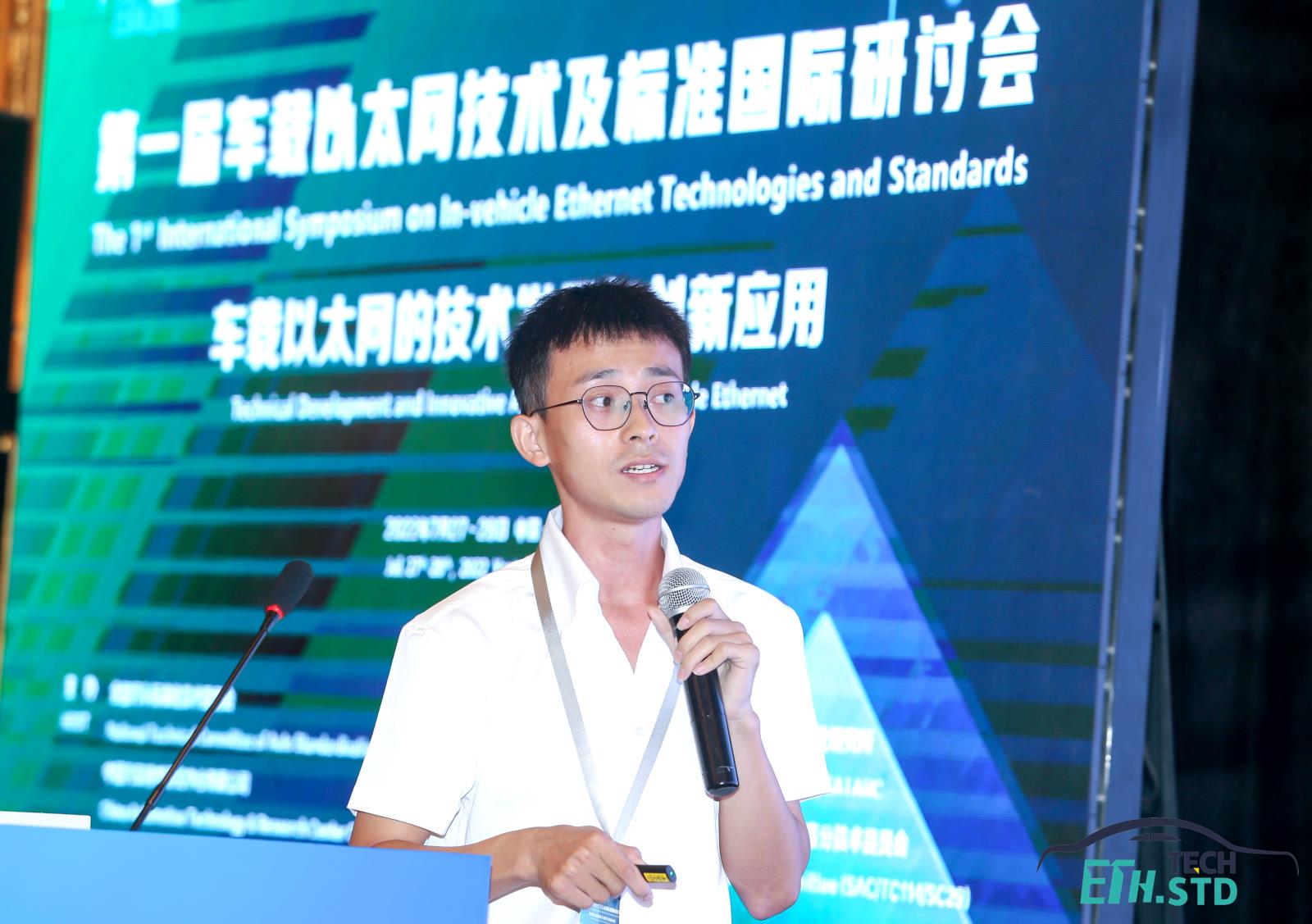 05 極氪汽車（寧波杭州灣新區(qū)）有限公司 周建倉(cāng).jpg