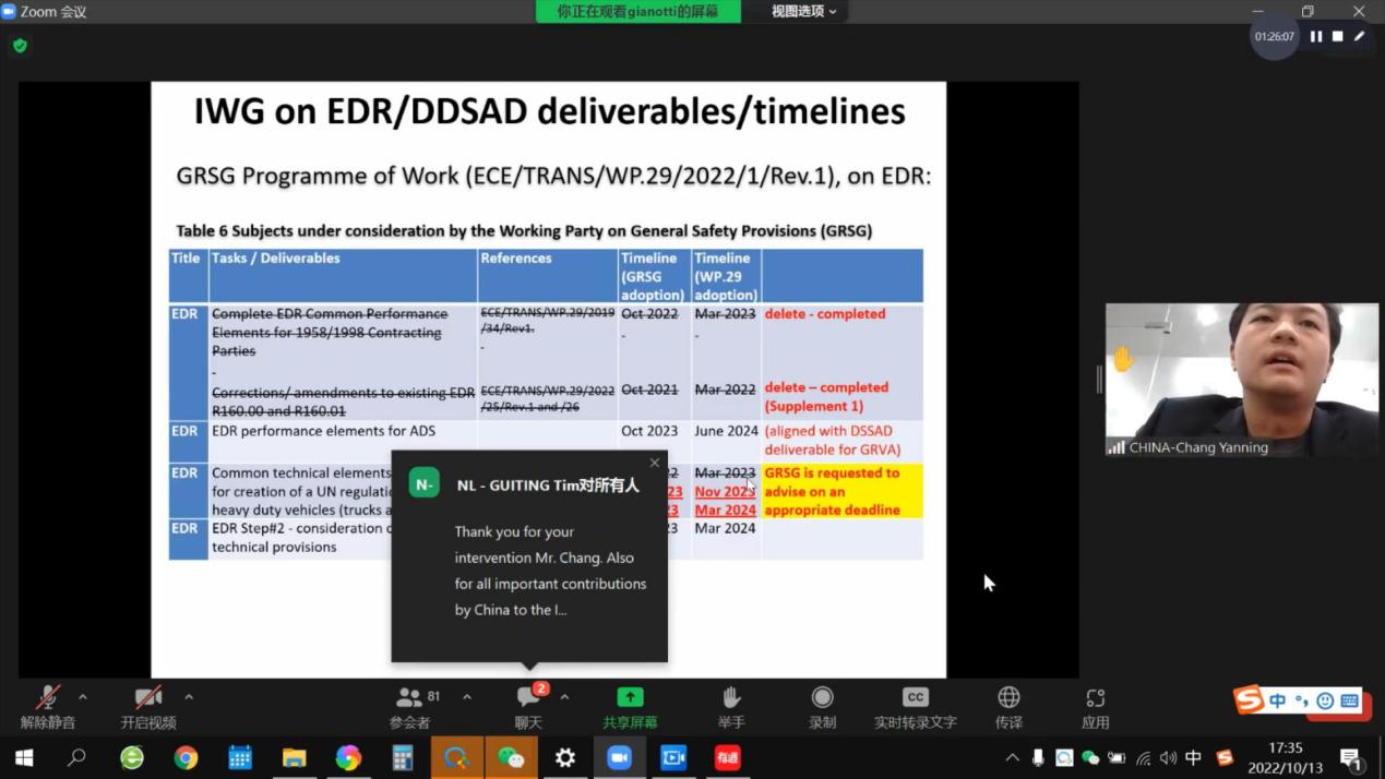 圖片3.png 圖片3.png