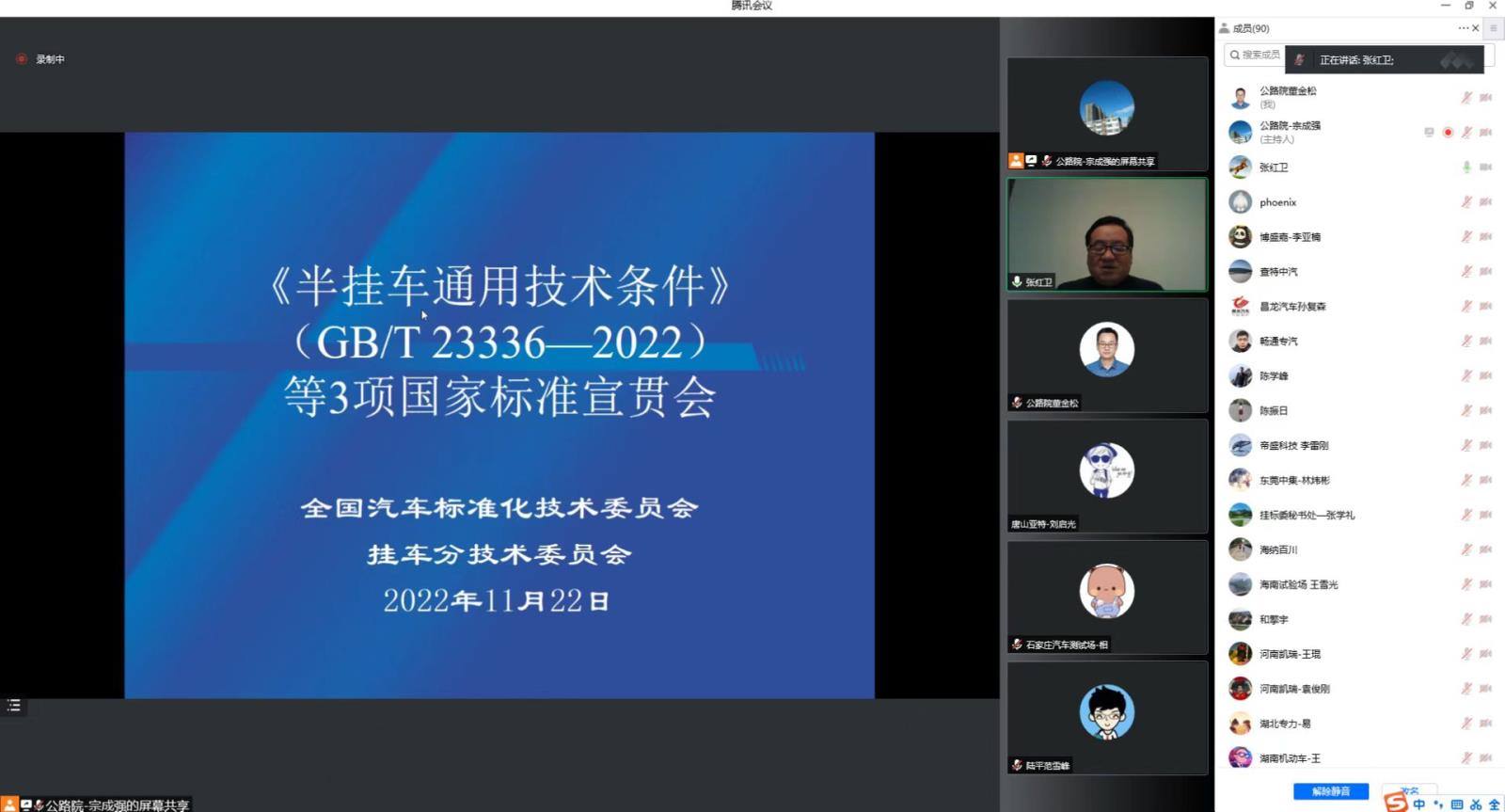 微信圖片_20221201103330.jpg 微信圖片_20221201103330.jpg