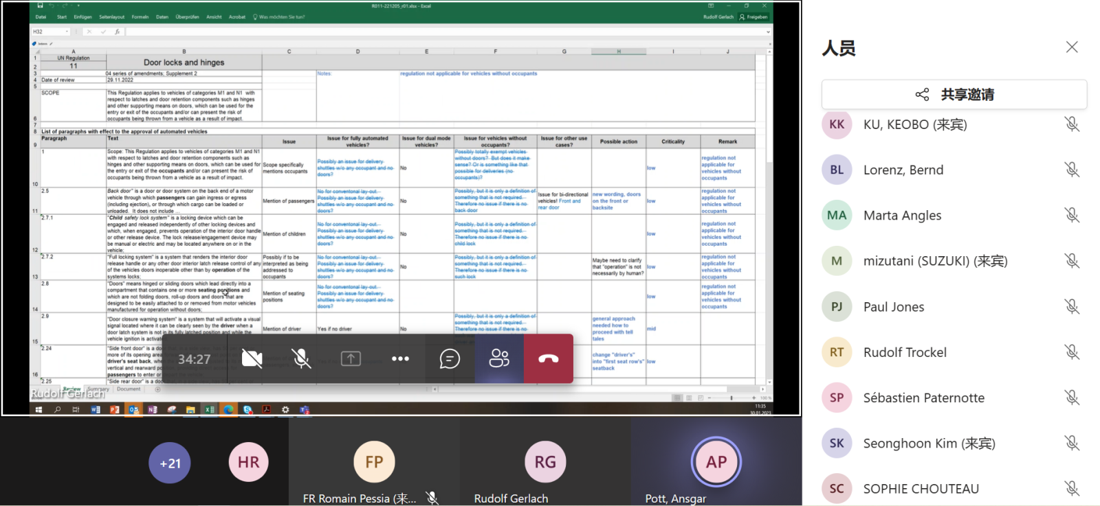 d8386fbe5652070e2d64876942c3a26.png d8386fbe5652070e2d64876942c3a26.png