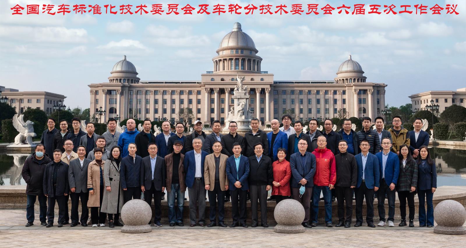 微信圖片_20230330094220.jpg 微信圖片_20230330094220.jpg