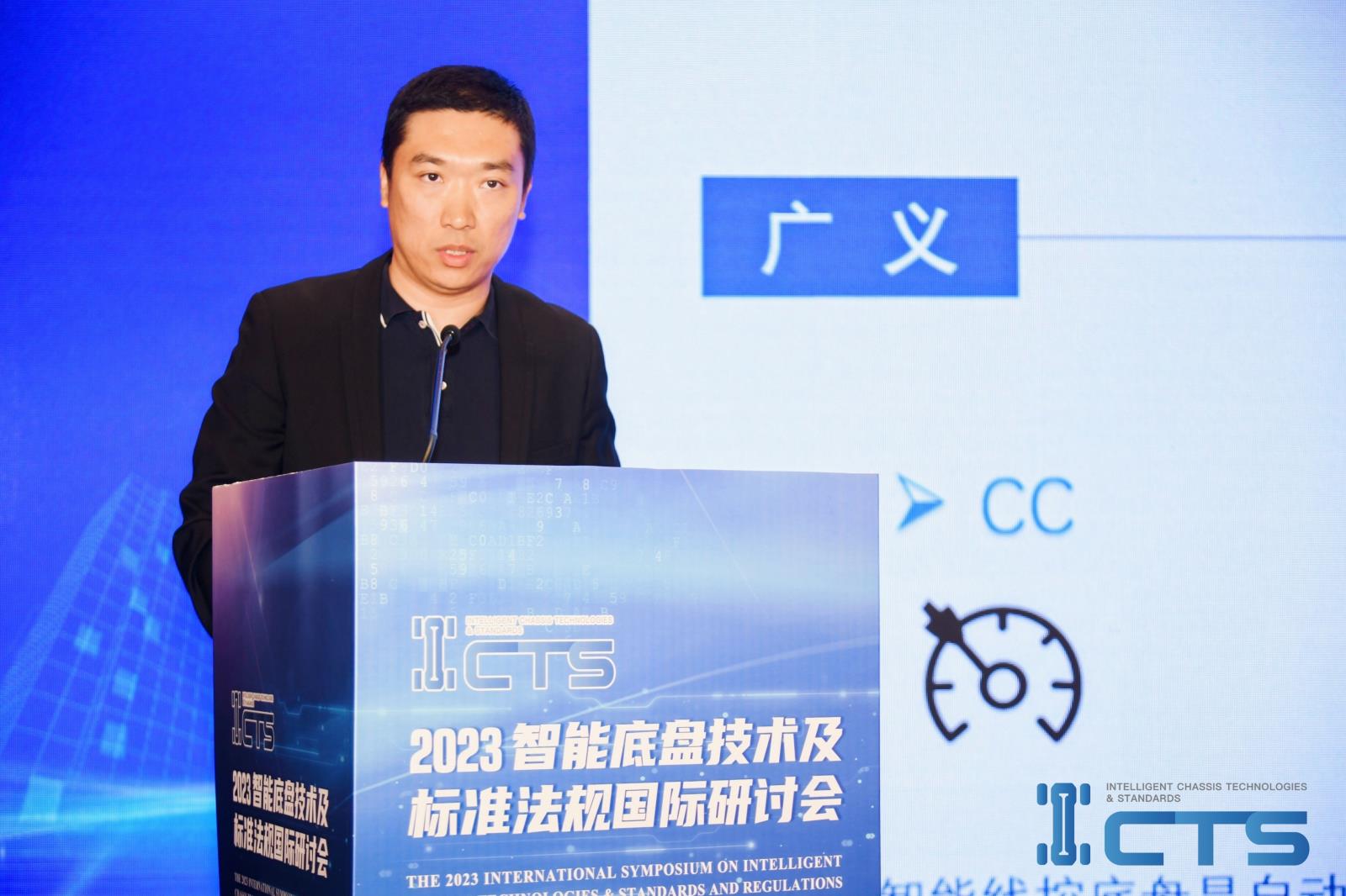 9-趙云演講.jpg 9-趙云演講.jpg