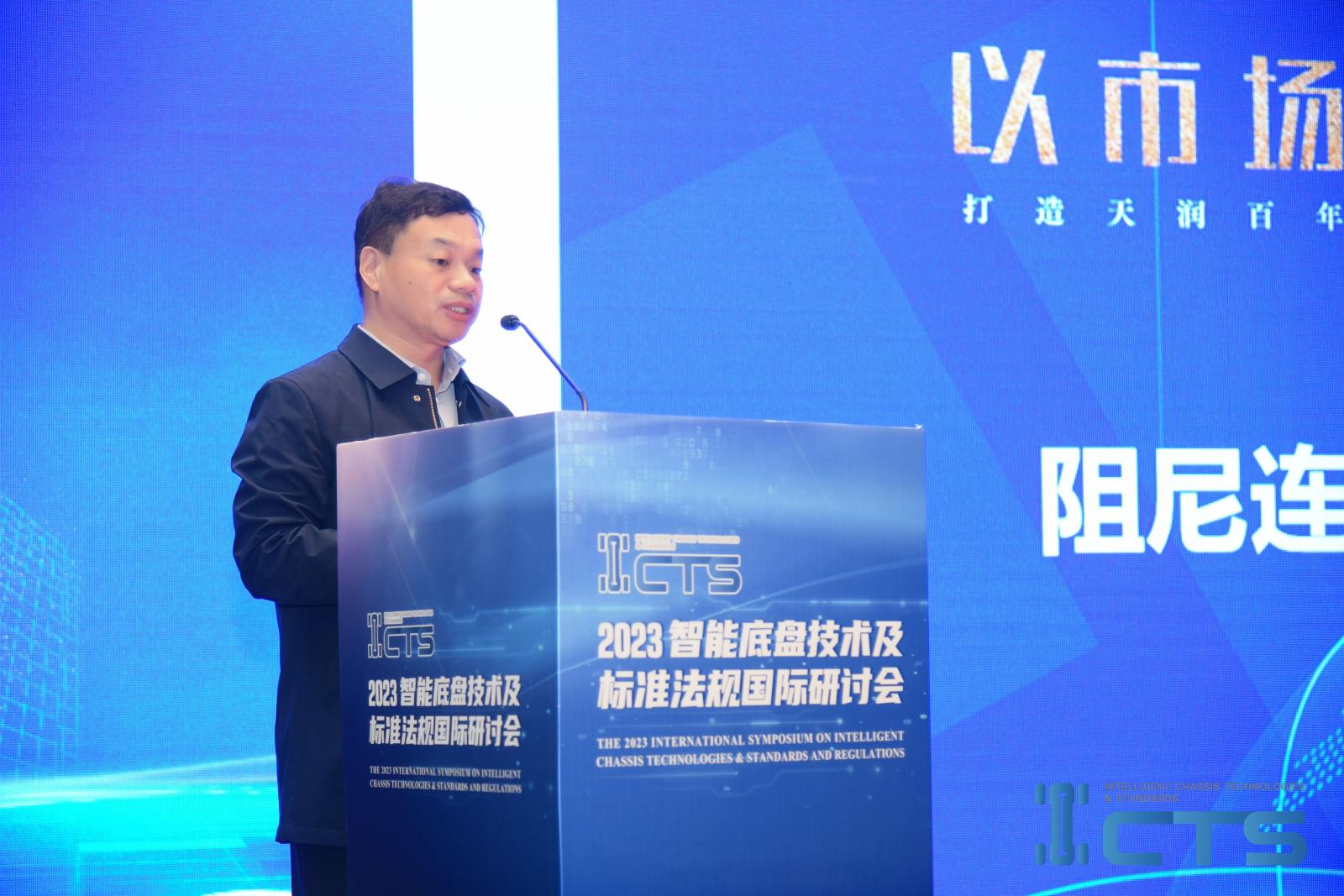 17-張廣世演講.jpg 17-張廣世演講.jpg