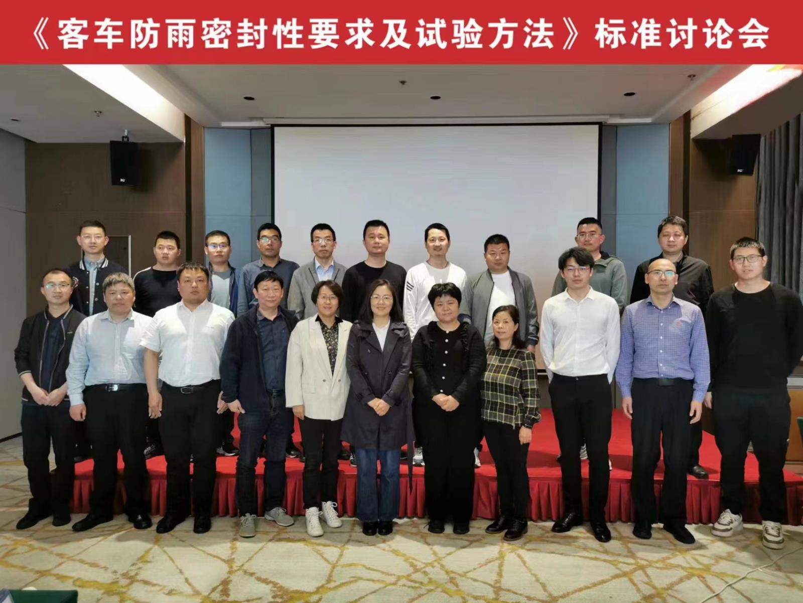 微信圖片_20230423091310.jpg 微信圖片_20230423091310.jpg