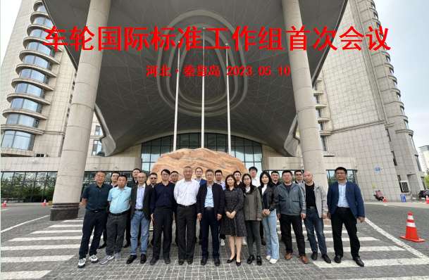 企業(yè)微信截圖_20230530111927.png 企業(yè)微信截圖_20230530111927.png