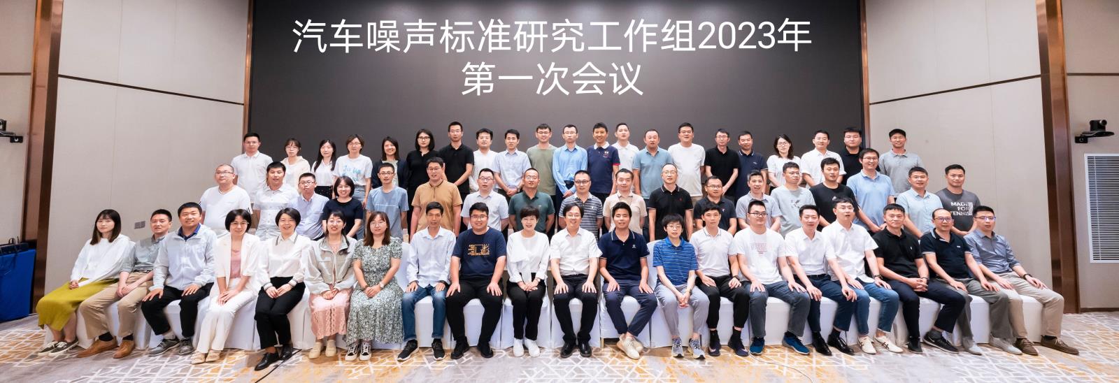 合影2.jpg 合影2.jpg