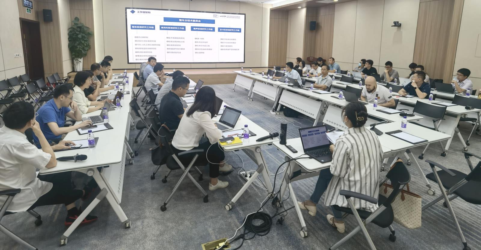 新聞?wù)掌?jpg 新聞?wù)掌?jpg