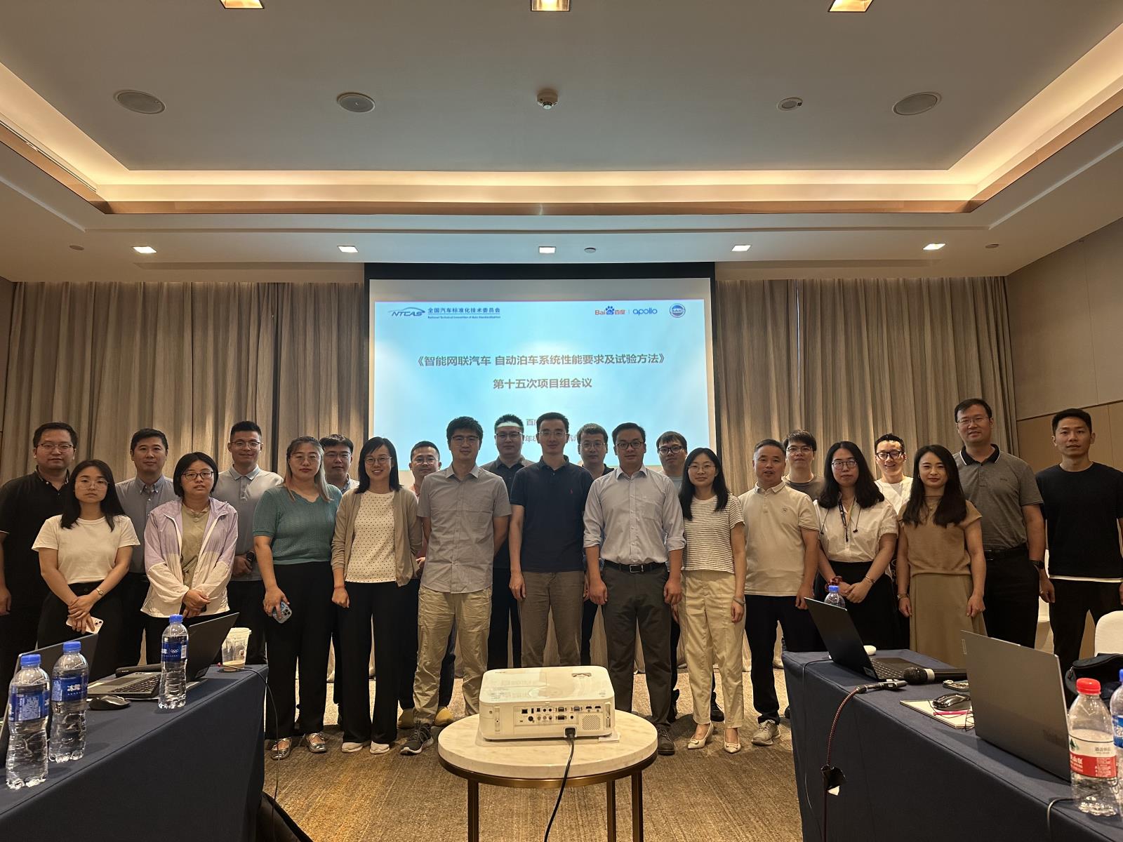 微信圖片_20230825094557.jpg 微信圖片_20230825094557.jpg