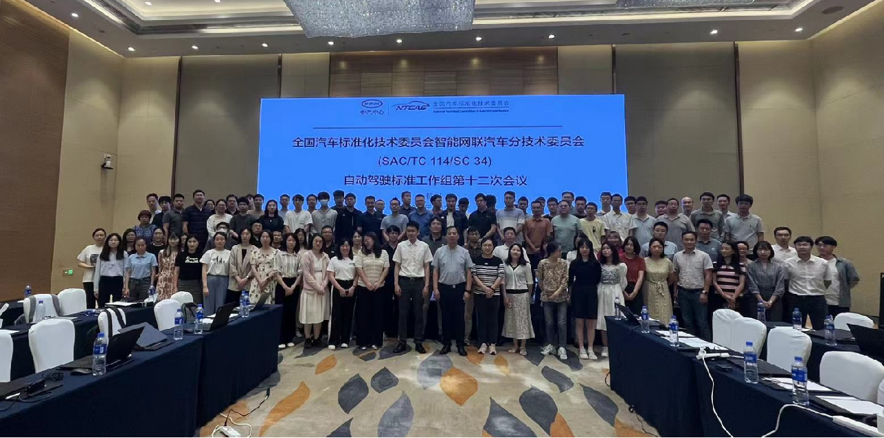 微信圖片_20230825121208.png 微信圖片_20230825121208.png