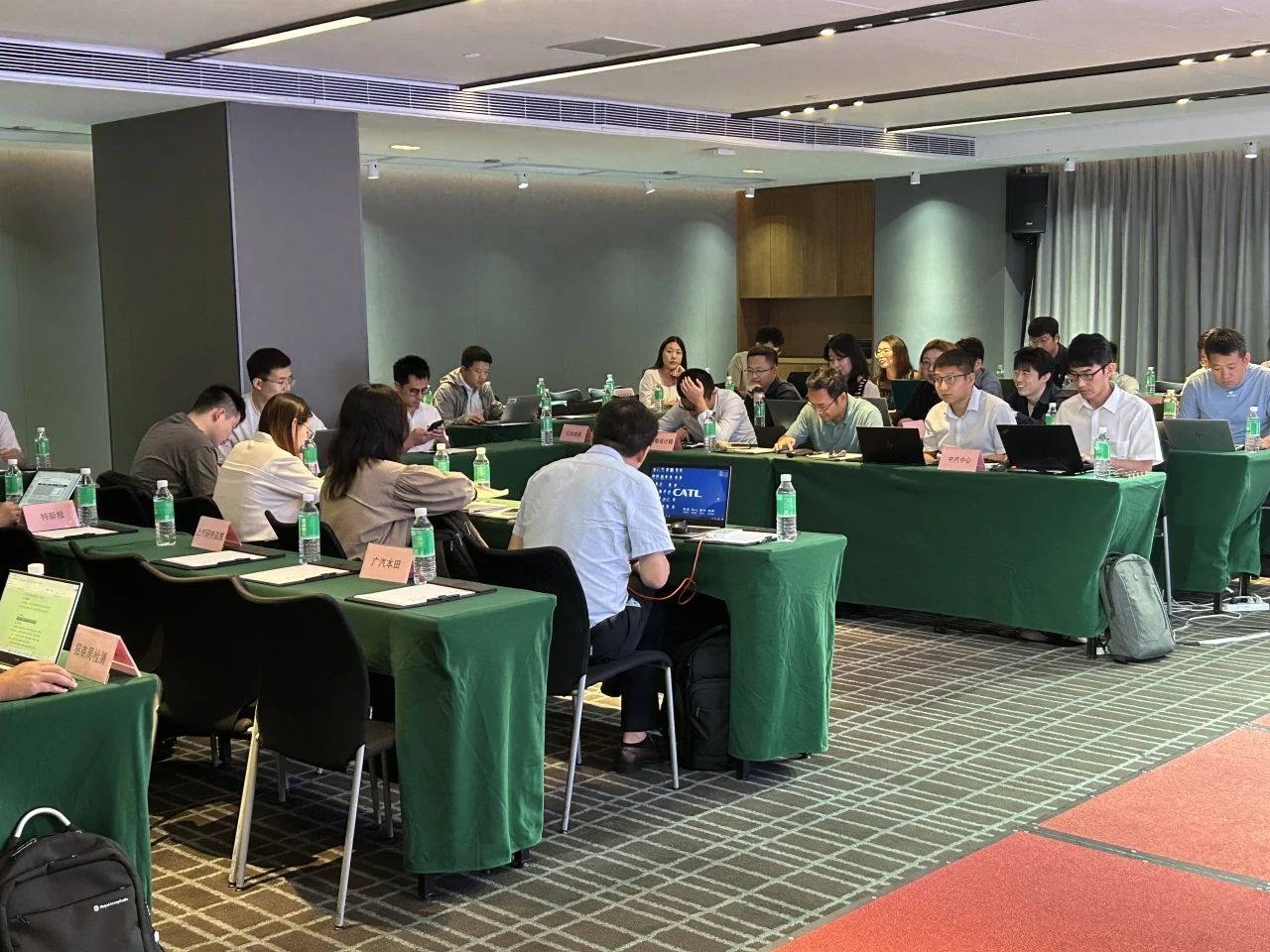 20230928GBT 《電動汽車車載動力電池耐久性要求及試驗方法 第1部分：輕型汽車》標準研討會在廣州召開.jpg